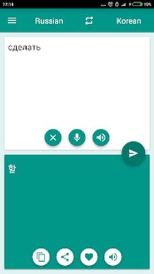Скачать Русско-корейский переводчик [Unlocked] RU apk на Андроид