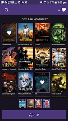 Скачать Twitch: прямые трансляции игр [Premium] RUS apk на Андроид