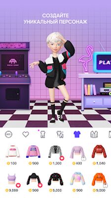 Скачать ZEPETO [Без рекламы] RU apk на Андроид