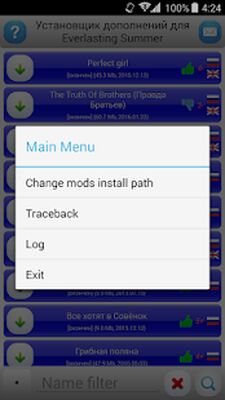Скачать ES Mod Installer [Без рекламы] RUS apk на Андроид