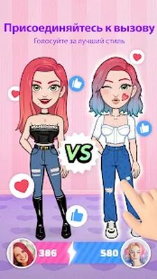 Скачать Avatoon - Создайте Аватар & Эмоджи [Premium] RUS apk на Андроид