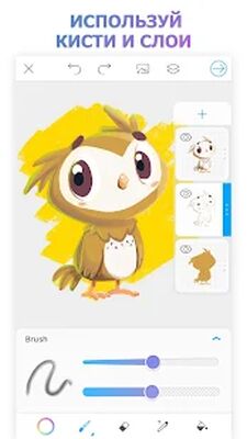 Скачать Picsart Color Раскрасить [Без рекламы] RUS apk на Андроид
