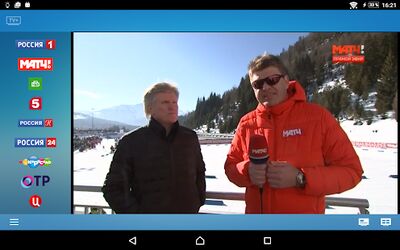 Скачать TV+ онлайн HD ТВ [Premium] RUS apk на Андроид