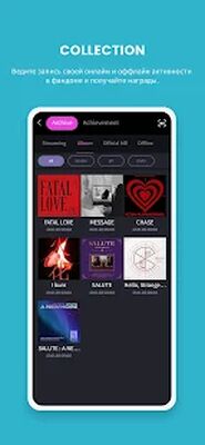 Скачать UNIVERSE [Unlocked] RU apk на Андроид