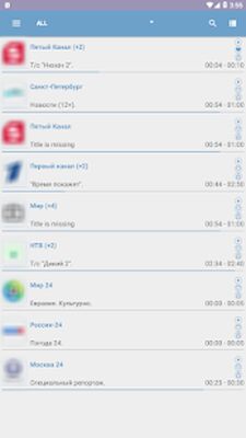 Скачать OttPlayer [Без рекламы] RUS apk на Андроид