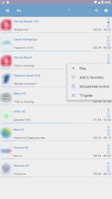Скачать OttPlayer [Без рекламы] RUS apk на Андроид