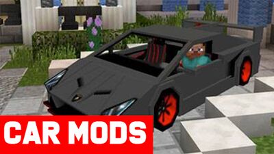 Скачать Моды на машины для MCPE. Мод, карты для майнкрафт [Premium] RUS apk на Андроид