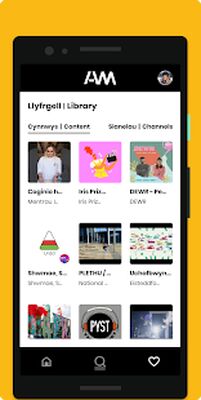 Скачать AM [Premium] RUS apk на Андроид