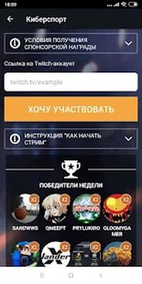 Скачать Fire Diamonds - Алмазы бесплатно [Без рекламы] RU apk на Андроид