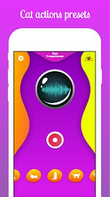 Скачать говорящий переводчик [Без рекламы] RU apk на Андроид