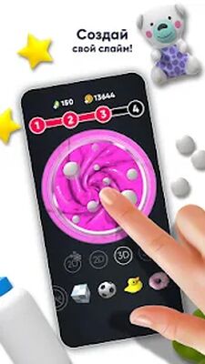 Скачать Smash Diy Лизун - Fidget Slimy [Premium] RU apk на Андроид