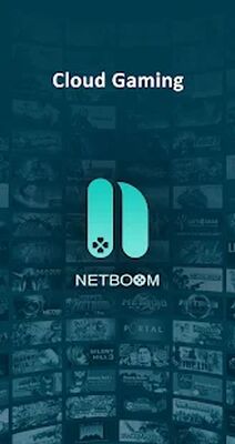 Скачать Netboom - Скачать Netboom -