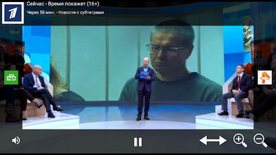 Скачать Час ТВ онлайн [Unlocked] RU apk на Андроид