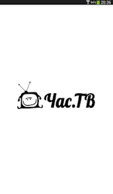 Скачать Час ТВ онлайн [Unlocked] RU apk на Андроид