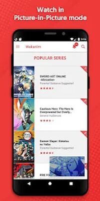 Скачать Wakanim [Без рекламы] RU apk на Андроид