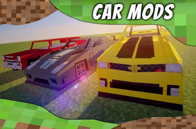 Скачать Машины для MCPE. Моды на машины. [Без рекламы] RUS apk на Андроид