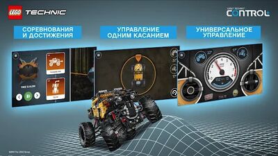 Скачать LEGO® TECHNIC™ CONTROL+ [Полная версия] RUS apk на Андроид