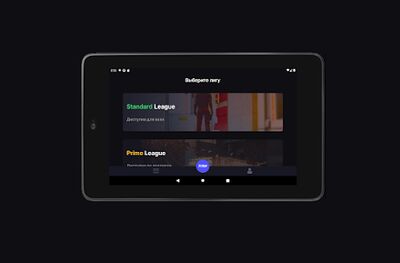 Скачать Fotrum - соревновательная платформа [Без рекламы] RUS apk на Андроид