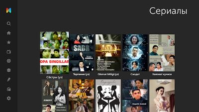 Скачать Mediabay для Smart TV и Android TV. [Premium] RU apk на Андроид