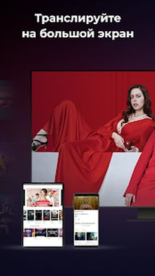 Скачать SPB TV Россия  [Unlocked] RUS apk на Андроид
