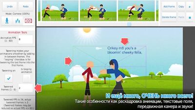 Скачать Stick Nodes - Стикмен Аниматор [Полная версия] RU apk на Андроид