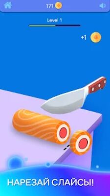 Скачать Антистресс: Успокаивающие Игры [Unlocked] RUS apk на Андроид