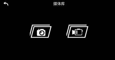 Скачать KY FPV [Полная версия] RU apk на Андроид
