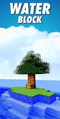 Скачать Скай блок карты  [Unlocked] RUS apk на Андроид