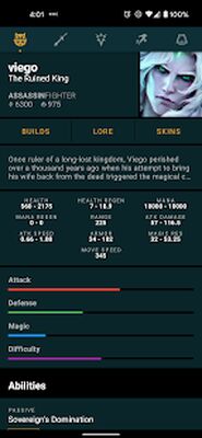 Скачать Builds for League of Legends - LoL Catalyst [Полная версия] RU apk на Андроид