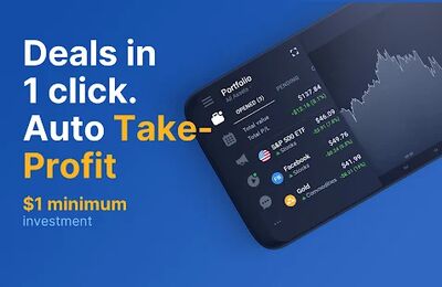 Скачать IQ Option  [Полная версия] RUS apk на Андроид