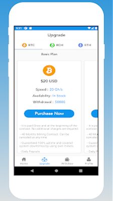Скачать Multimine - BTC Cloud Mining [Полная версия] RU apk на Андроид