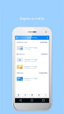 Скачать VB24 Mobile [Unlocked] RU apk на Андроид