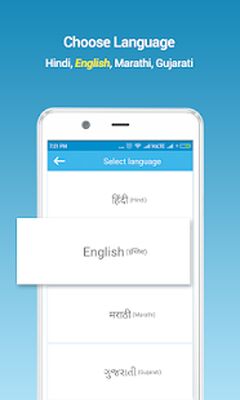 Скачать Khata Home - Udhar Khata Book, Hisab Copy, Len Den [Без рекламы] RU apk на Андроид