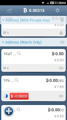 Скачать Bither - Bitcoin Wallet [Unlocked] RU apk на Андроид