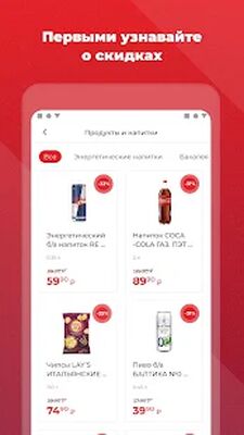 Скачать Бристоль  [Без рекламы] RU apk на Андроид