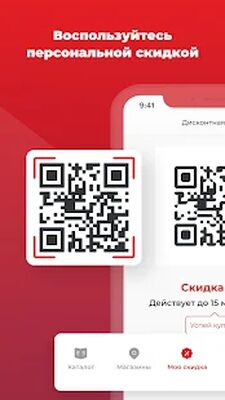 Скачать Бристоль  [Без рекламы] RU apk на Андроид