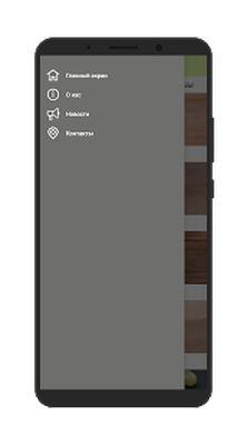 Скачать Доставка Маркет [Без рекламы] RU apk на Андроид