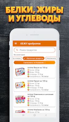 Скачать Простые рецепты [Без рекламы] RUS apk на Андроид
