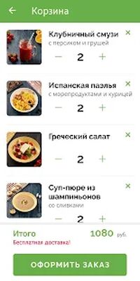 Скачать МИЛТИ [Полная версия] RUS apk на Андроид