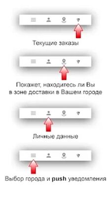 Скачать Ташир Пицца - Живи вкусно [Unlocked] RUS apk на Андроид