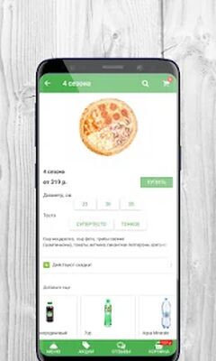 Скачать Гриль №1, доставка 
			</div>
			
            <br>
			<p>Новый обзор на программу <strong>Гриль №1, доставка | Пицца, Wok, Шаурма на Андроид</strong> от толкового издателя 4Mobile.<br><center>Главные параметры.</center><br> 1. Объем незанятой памяти устройства - 4,8M, освободите память от  ненужных игр, файлов или программ для полного запуска.<br> 2. Операционная система - Требуемая версия Android - 5.1 и выше, советуем проверить параметры вашего телефона ведь, из-за несоответствия требованиям, могут быть проблемы с установкой.<br> 3. Популярность - по последним данным она составляет 50 000+, о рейтинге приложения красноречиво указывает количество запусков, помогите стать еще популярней.<br> 4. Версия приложения - текущий релиз - 1.1.2402, в котором улучшена работоспособность.<br> 5. Дата обновления - на портале доступна версия приложения от 11 ноября 2020 г. - установите приложение, если вы запустили старую версию.<br><br> Программа исполняет свою главную функцию, помогает вам в решеннии поставленных задач и экономит ваше время. Ключевое несходство <strong>Гриль №1, доставка | Пицца, Wok, Шаурма [Premium]</strong> - дополнительные возможности, которые улучшат программный процесс, а вам не нужно тратить много времени. Что касается картинки, то все на высоком уровне, точно так же, как и звуки. Вам решать - использовать обычную версию или загрузить МОД. Не забывайте обновлять наш портал для загрузки различных приложений.</p>
		</div>
		
		<!-- END TABS-BOX -->
		
		
	
	<!-- END F-DL-BTM -->
        <br>
	
	<div class=
