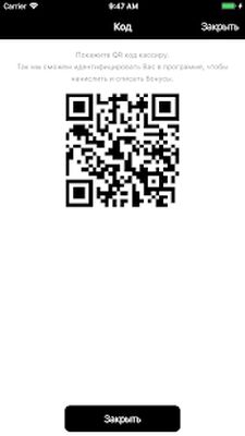 Скачать Кафе МУ-МУ [Полная версия] RU apk на Андроид