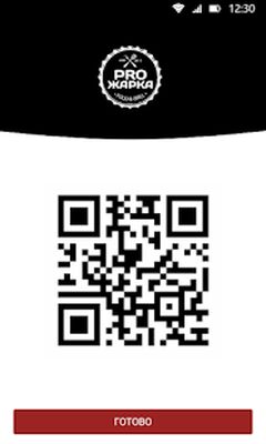 Скачать Proжарка [Premium] RU apk на Андроид