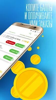 Скачать Tigrus Club [Premium] RU apk на Андроид