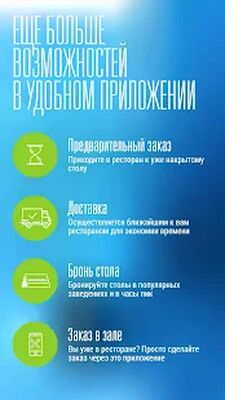 Скачать Tigrus Club [Premium] RU apk на Андроид