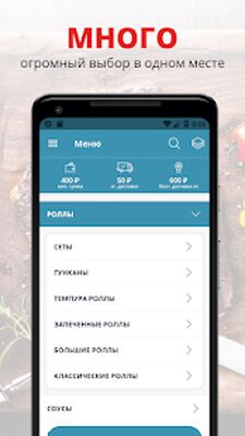 Скачать Неместные [Без рекламы] RU apk на Андроид