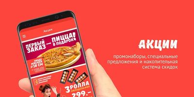 Скачать Ollis [Unlocked] RU apk на Андроид