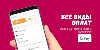 Скачать Ollis [Unlocked] RU apk на Андроид