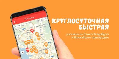 Скачать Ollis [Unlocked] RU apk на Андроид