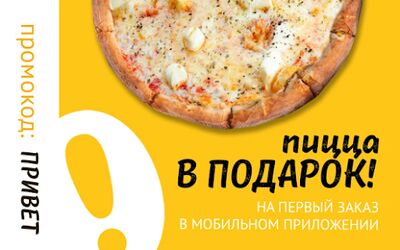 Скачать Ollis [Unlocked] RU apk на Андроид